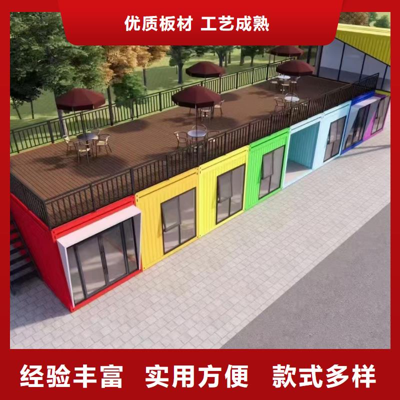 内蒙古呼市保温太空舱批发销售