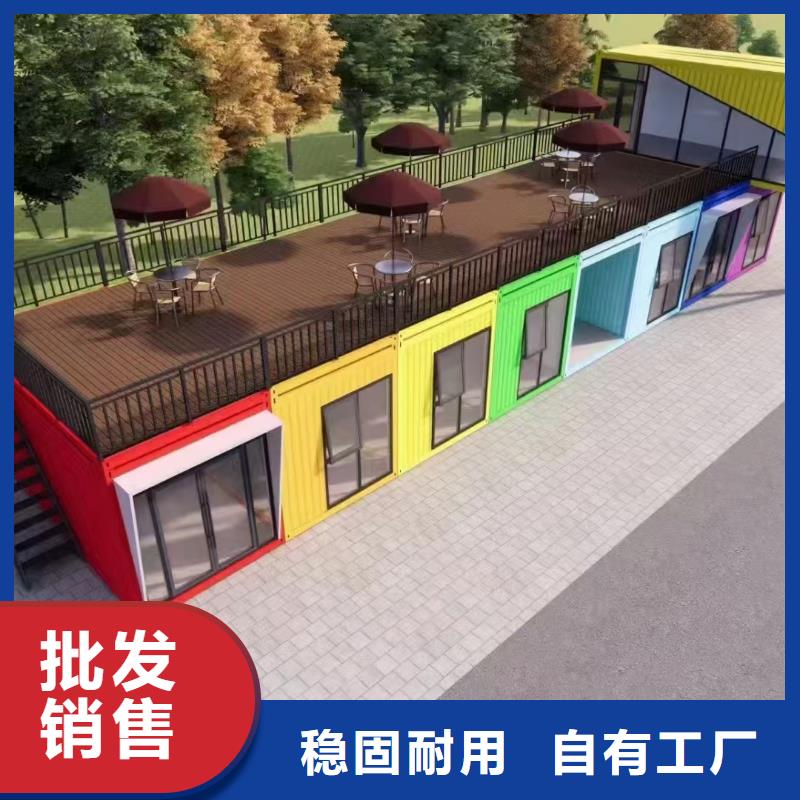 内蒙古呼和浩特彩钢临建房安装销售