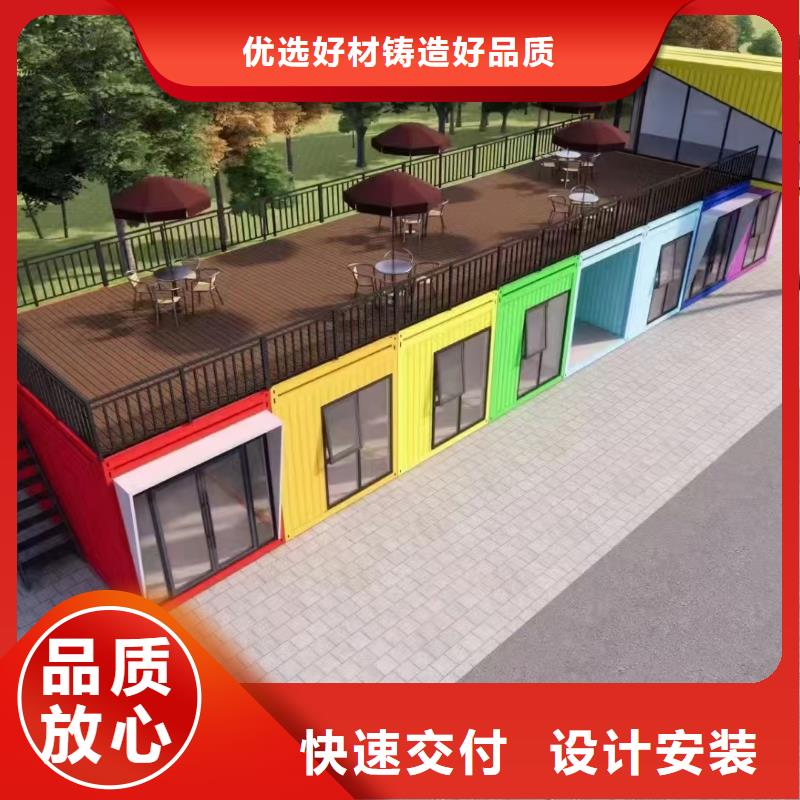 鄂尔多斯市住人彩钢房工期保证活动房大品牌值得信赖