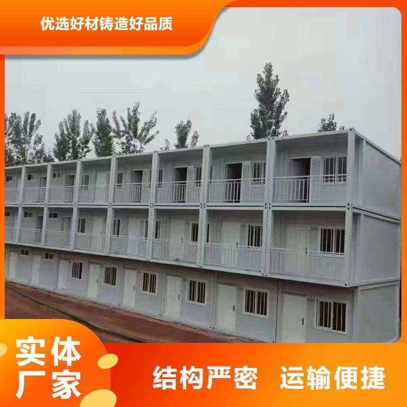 鄂尔多斯市活动房工艺成熟钢结构厂房核心技术