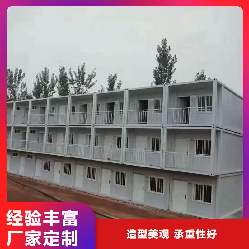 鄂尔多斯市箱式彩钢临建房直销
