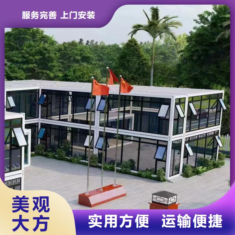 鄂尔多斯移动彩钢厂实用方便