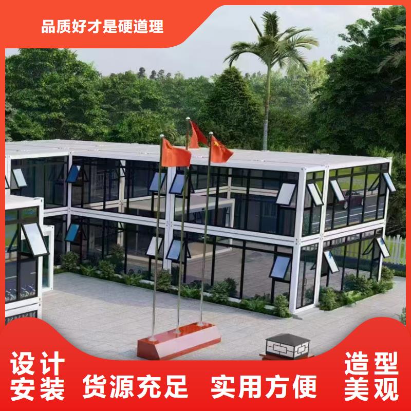 锡林浩特住人钢结构临建房上门安装