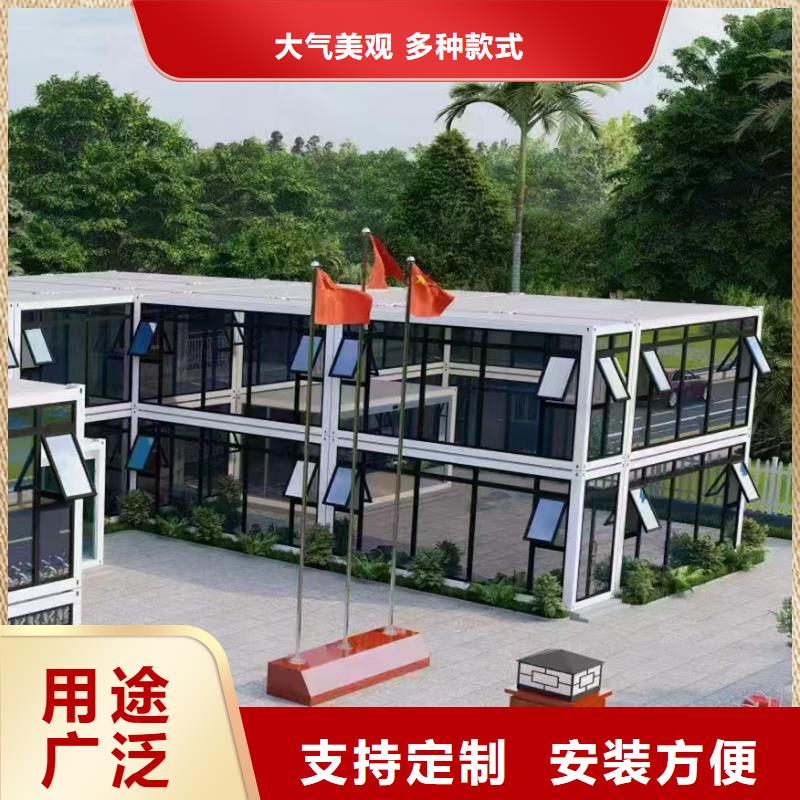 巴彦淖尔折叠彩钢活动房低价销售