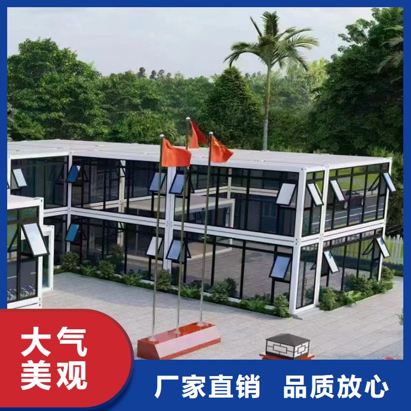 鄂尔多斯市箱式彩钢临建房直销
