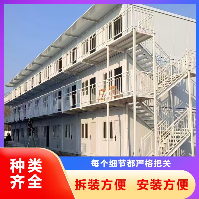 伊旗太空舱烤漆工艺吊装房免费回电