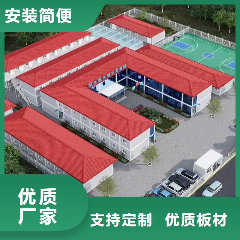 二连浩特保温苹果仓供应商