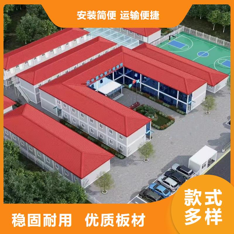 二连浩特住人吊装房优质