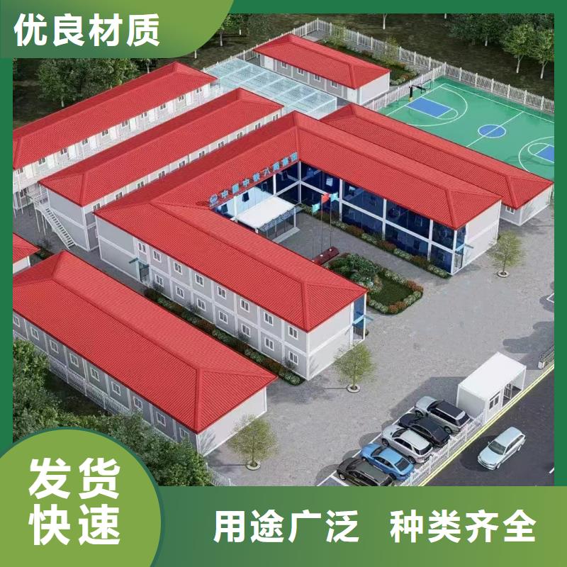 包头市工地民宿集装箱安装