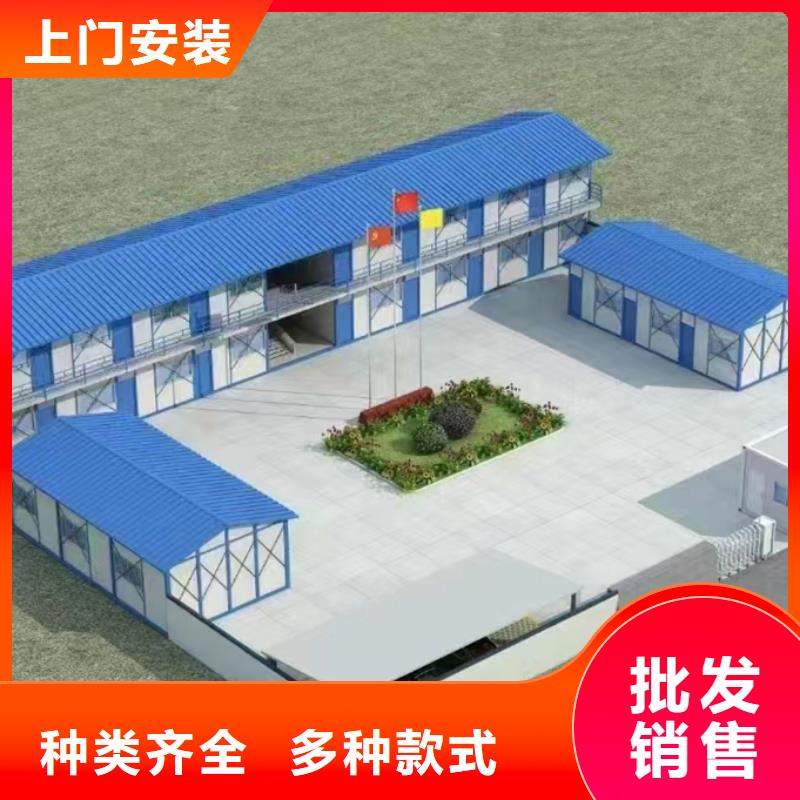 内蒙轻钢别墅现货供应打包箱房品质做服务
