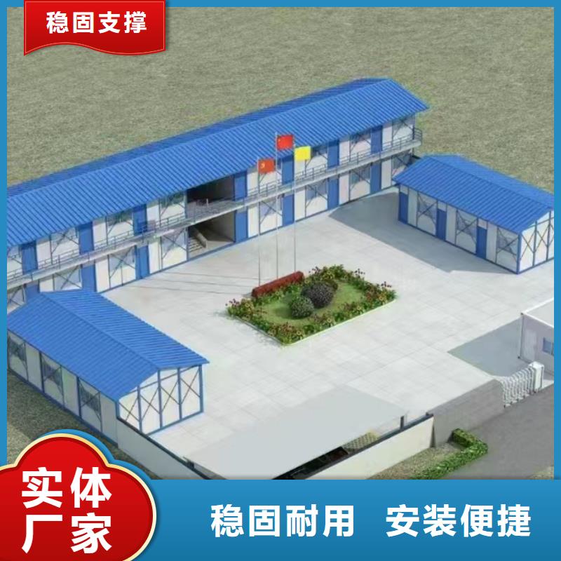 集宁苹果仓现货供应钢结构临建房精工制作