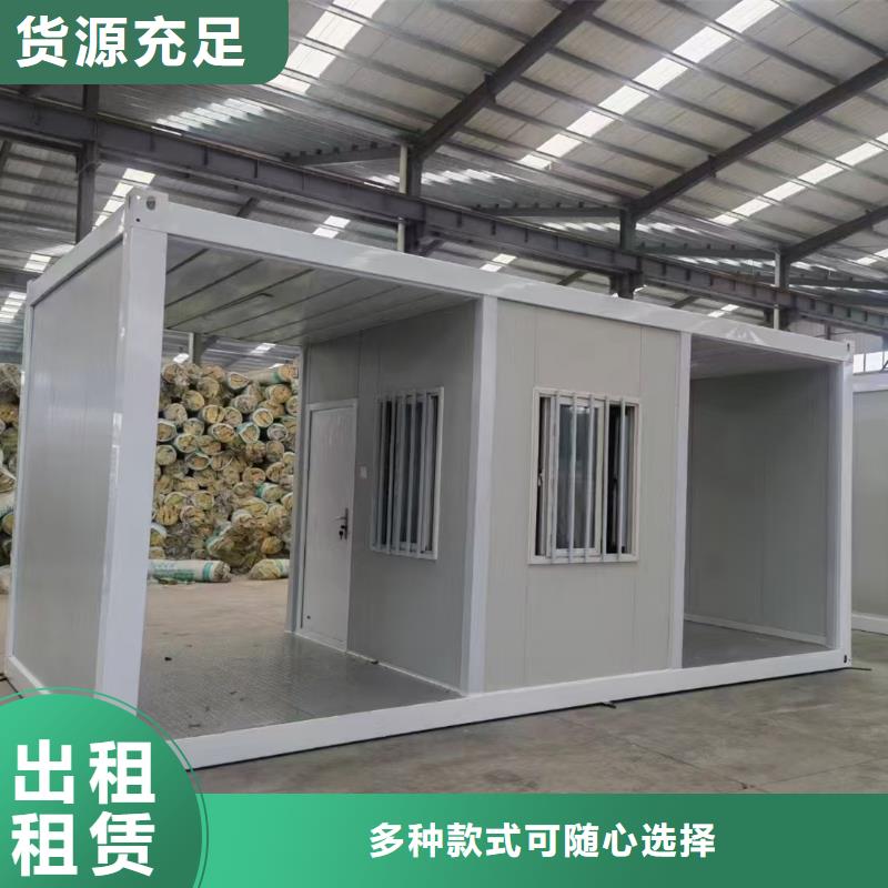 内蒙古吊装钢结构彩板房厂销玻璃门窗