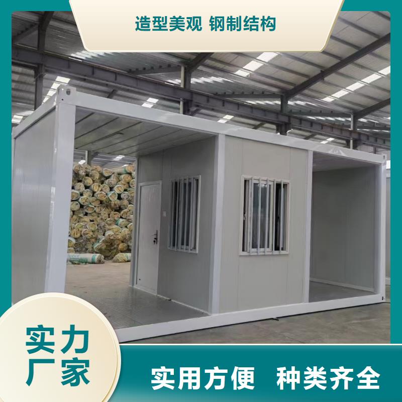 内蒙古呼市保温太空舱批发销售