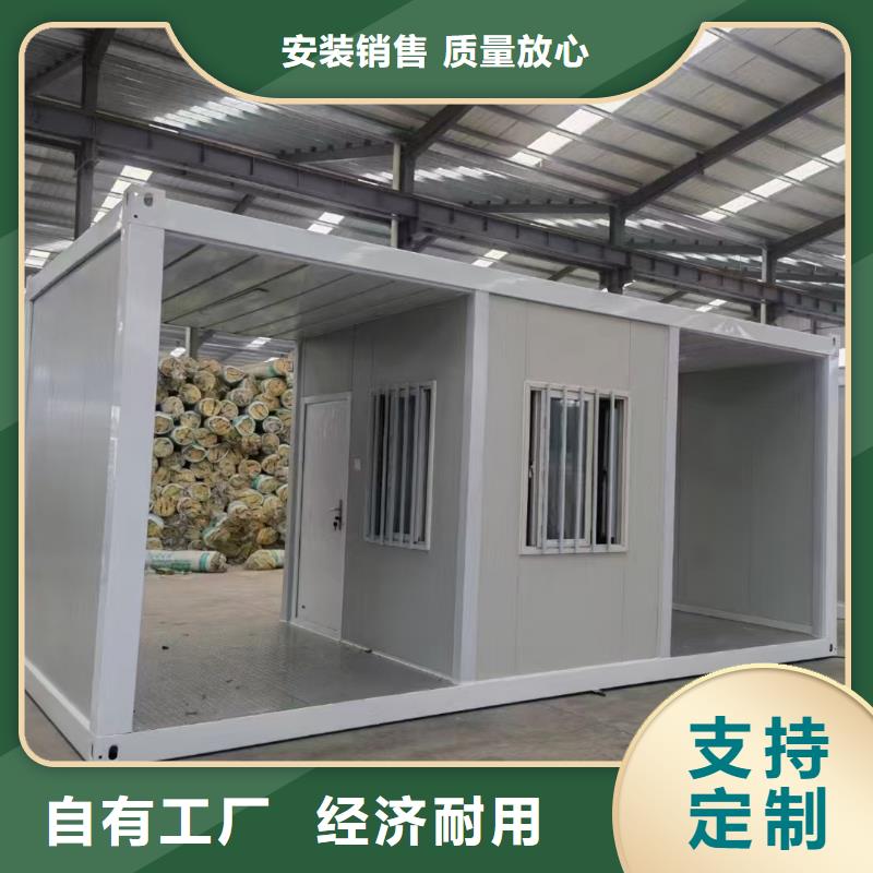 达旗临建彩钢厂现货供应