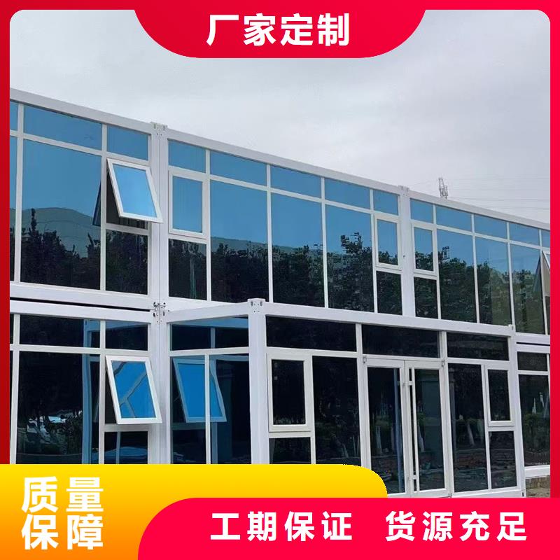 二连浩特折叠打包箱厂销