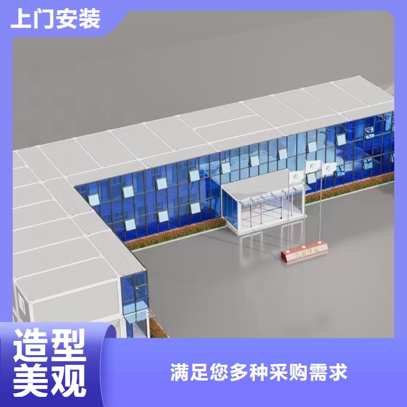 内蒙古呼市移动轻钢活动房现货供应