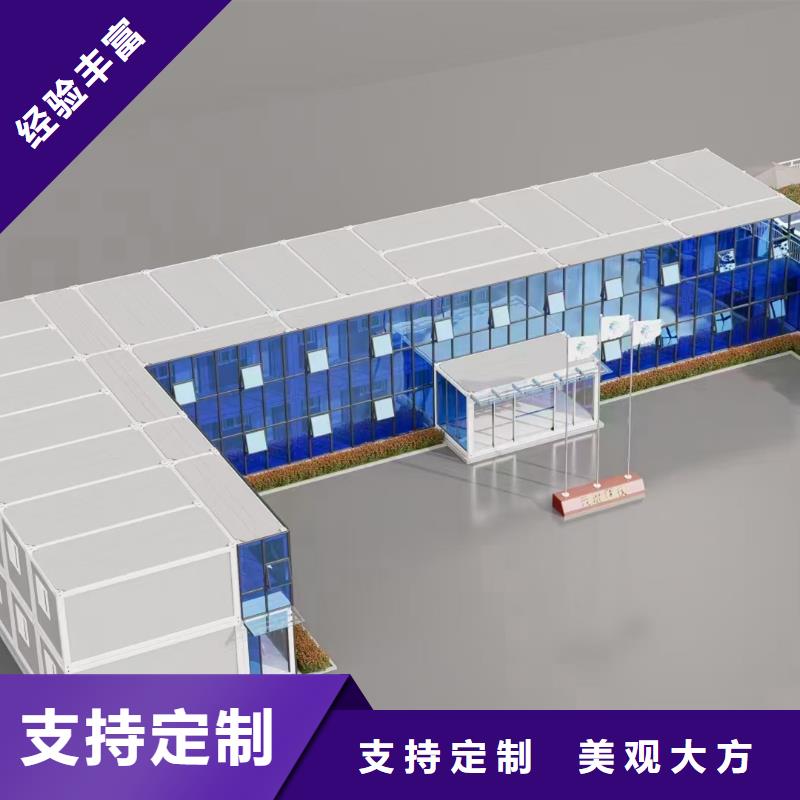 鄂尔多斯市吊装移动箱房上门安装