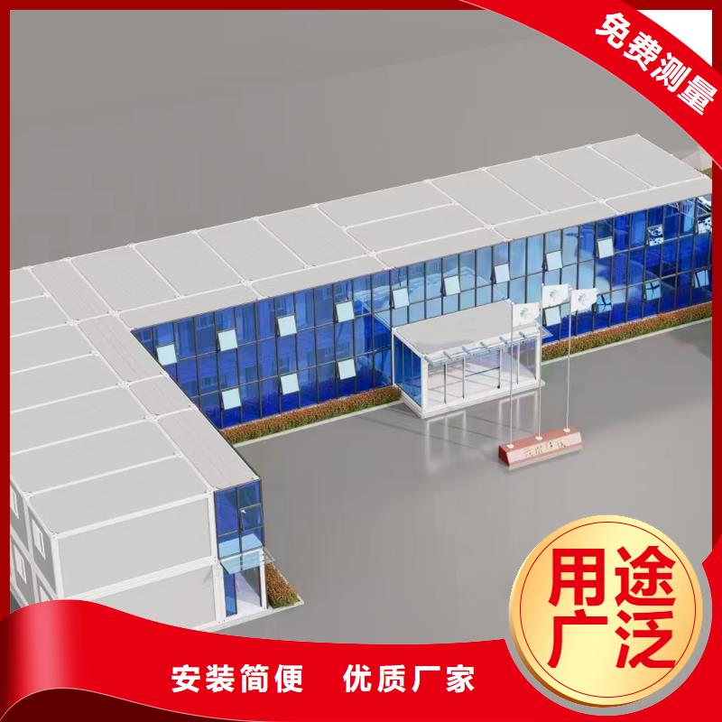 内蒙古吊装钢结构彩板房厂销玻璃门窗