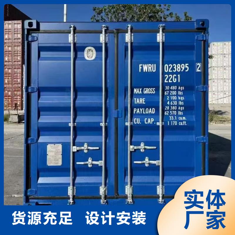 和林格尔钢结构活动房透明彩钢临建房质量保障
