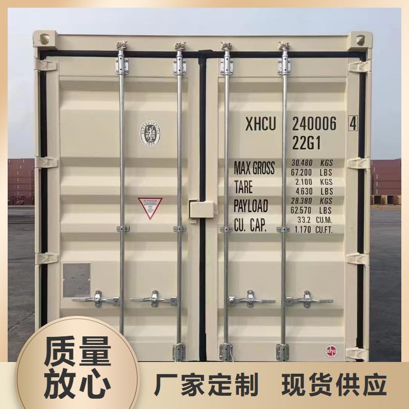 鄂尔多斯市吊装吊装房厂销多种款式