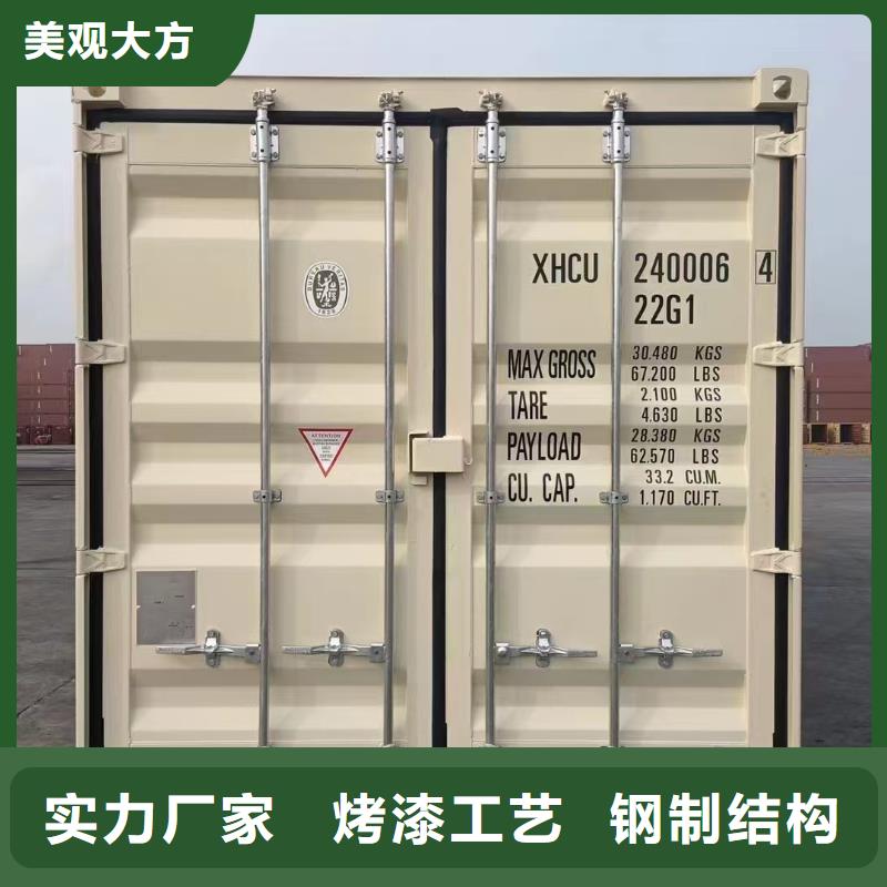 鄂尔多斯市住人彩钢房工期保证活动房大品牌值得信赖