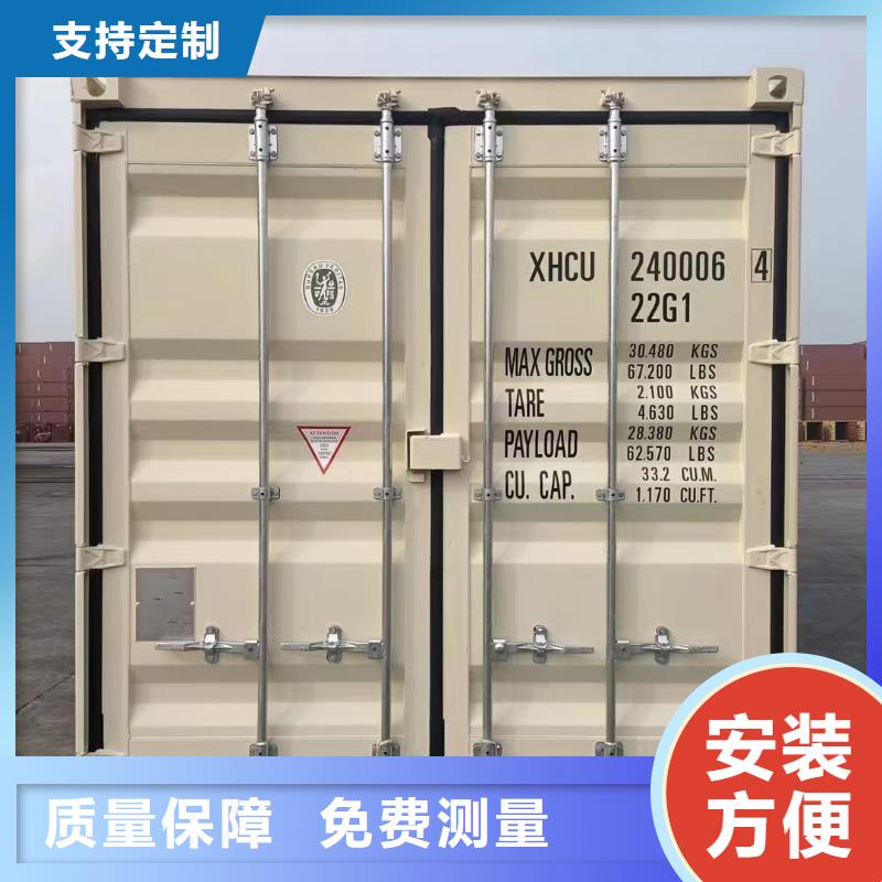 内蒙古呼和浩特民宿集装箱安装销售