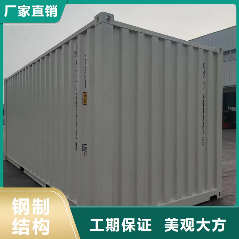 内蒙古呼市钢结构承重性好钢结构直销规格多样