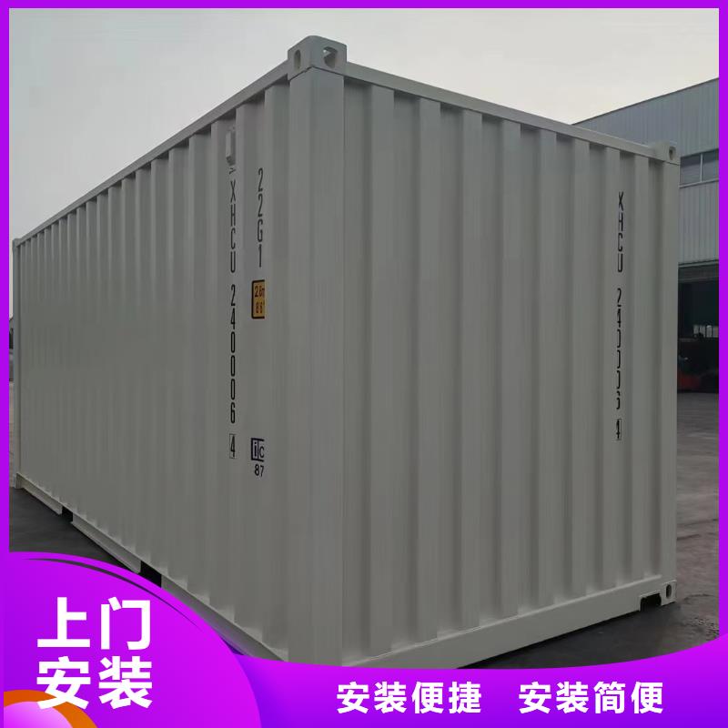 内蒙网红箱出租租赁住人集装箱房好品质用的放心