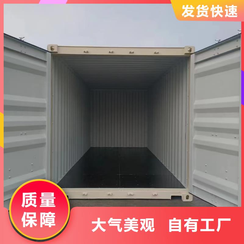 内蒙古快装房造型美观