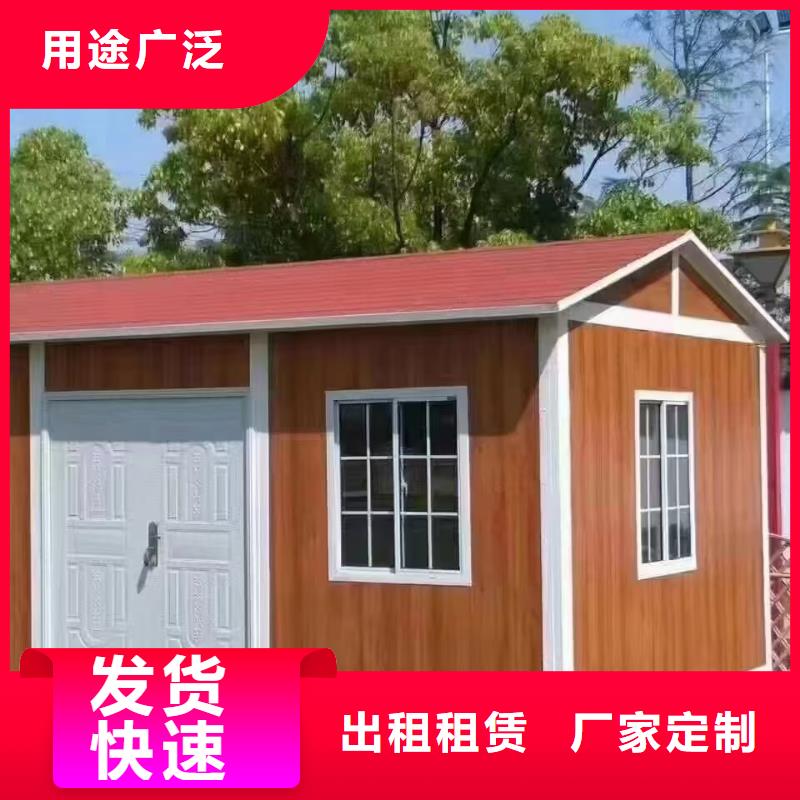 和林格尔吊装工地集装箱房实力