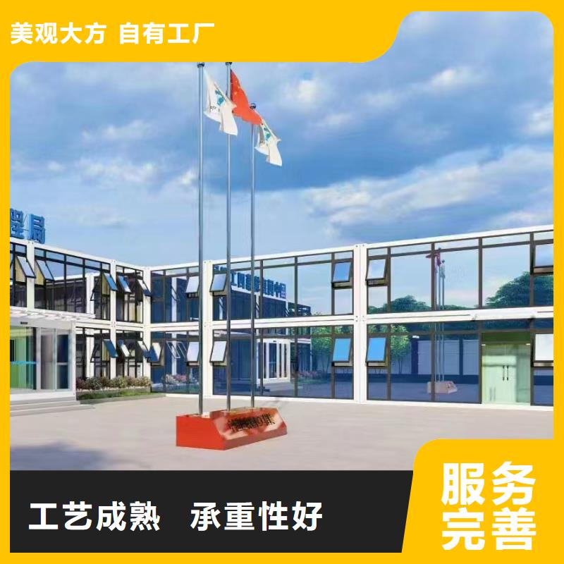 呼和浩特市钢结构临建房实用方便