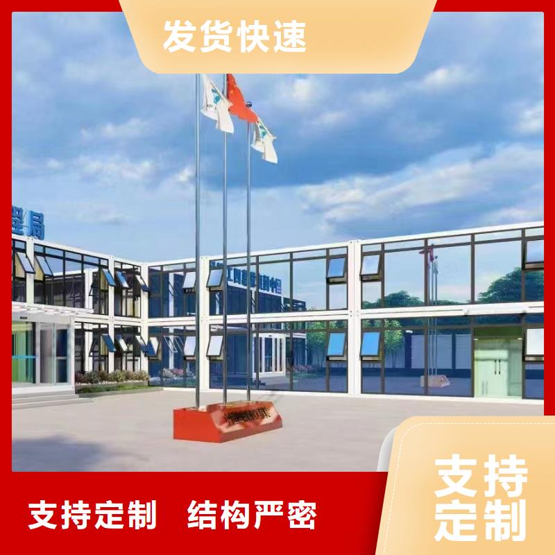 锡林浩特住人钢结构临建房上门安装