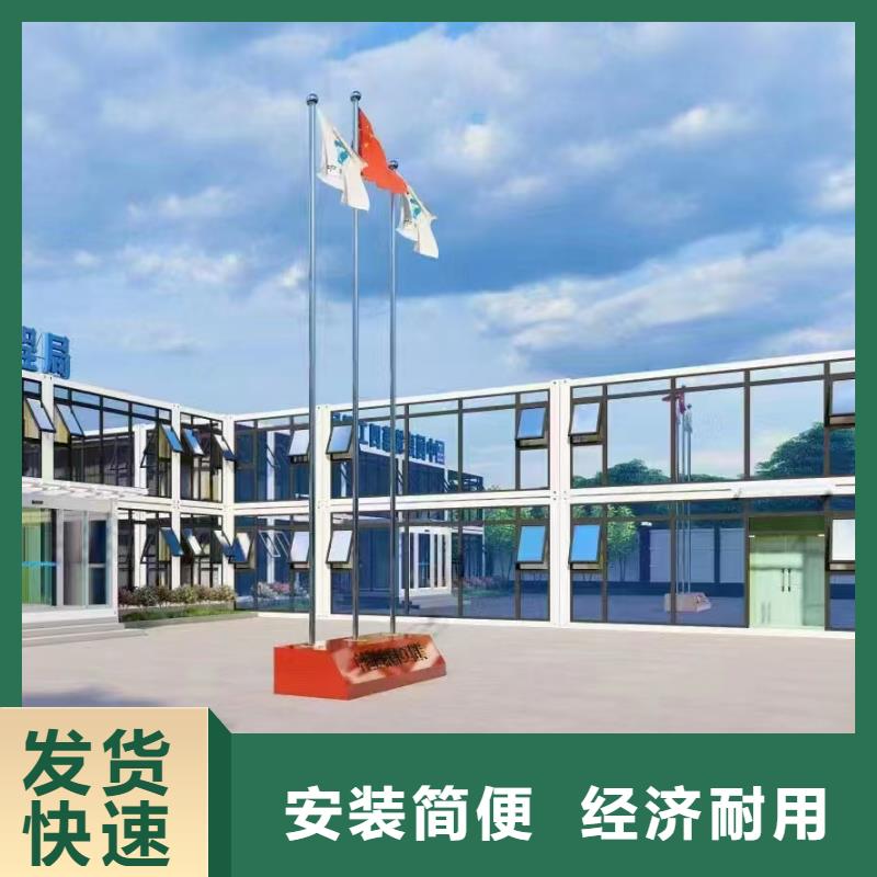 鄂尔多斯市住人彩钢房工期保证活动房大品牌值得信赖