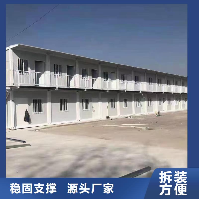 伊旗临建移动厕所可靠