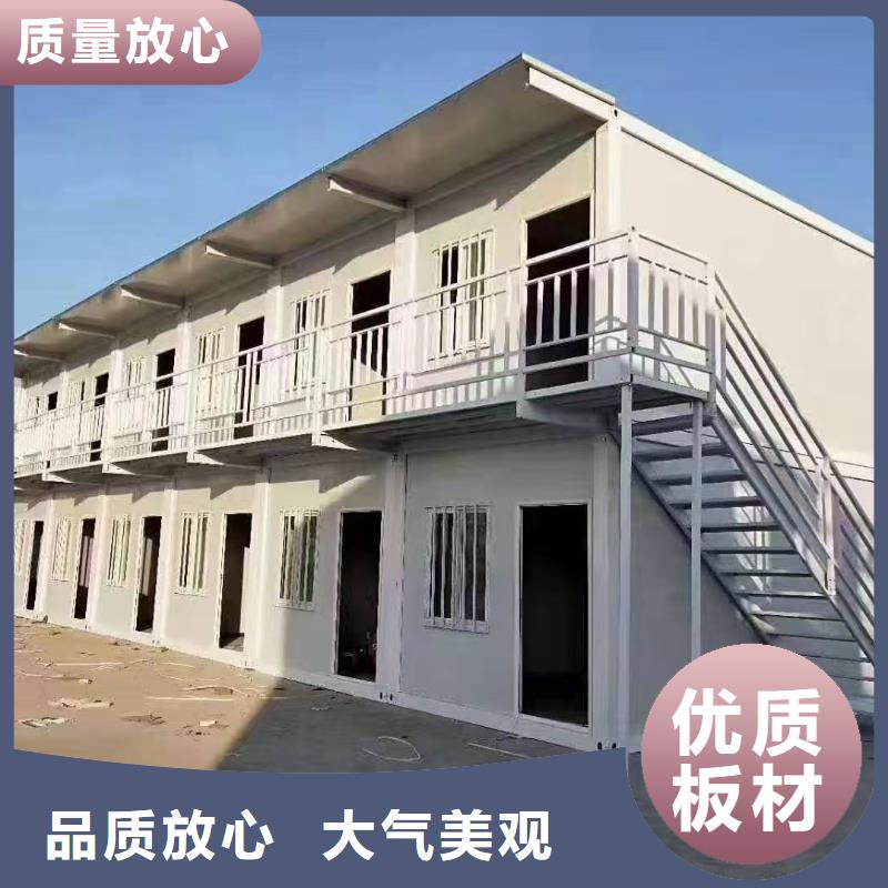 呼和浩特市折叠钢结构彩板房销售承重性好
