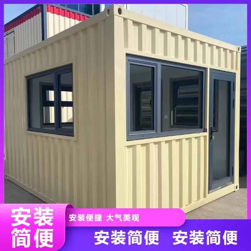 内蒙古呼和浩特彩钢临建房安装销售