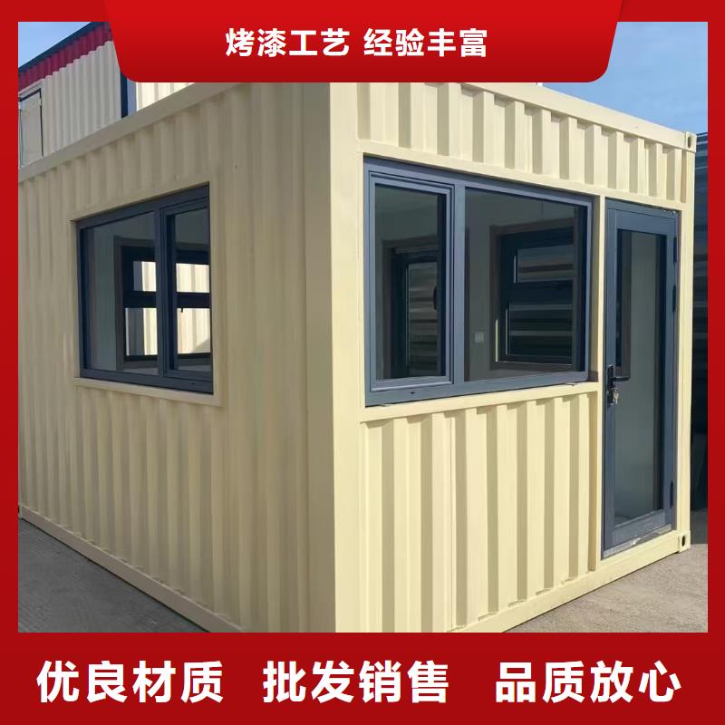 东胜住人彩钢房货源充足集装箱板房核心技术