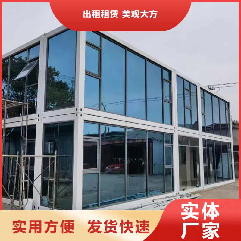 伊旗吊装吊装房规格