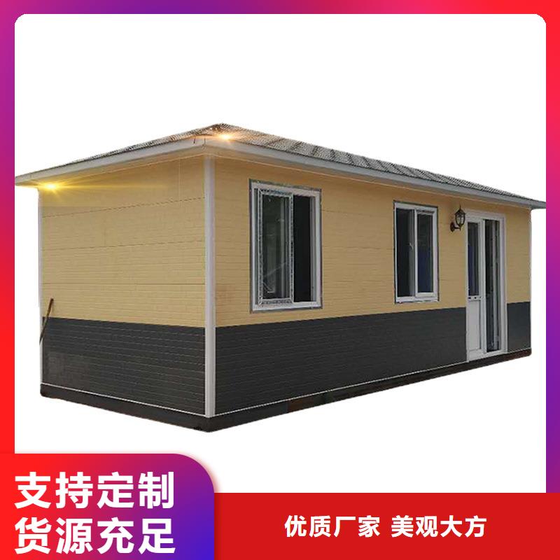 四子王旗住人彩钢临建房美观大方