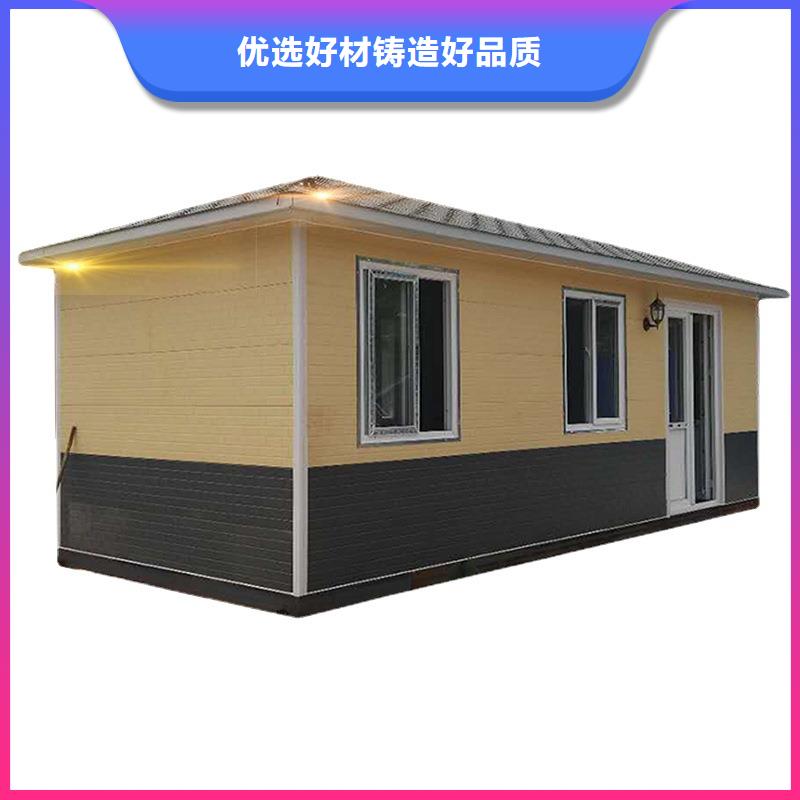 呼和浩特市折叠钢结构彩板房销售承重性好