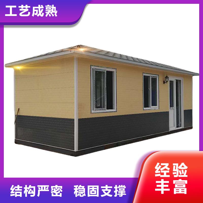 达旗工地彩板房上门安装钢结构批发