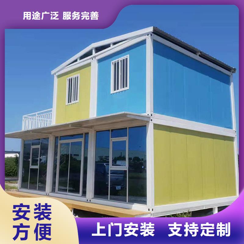 二连浩特保温太空舱公司