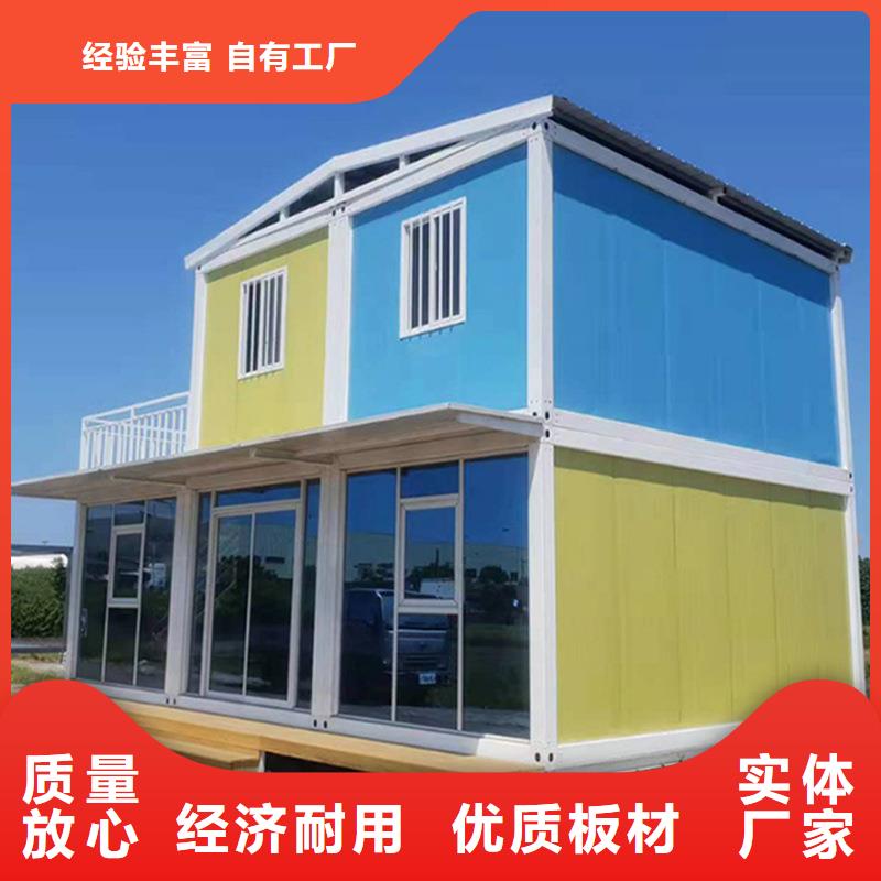 内蒙古呼和浩特移动移动厕所支持