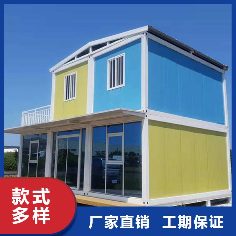 集宁钢结构临建房服务周到活动房种类齐全
