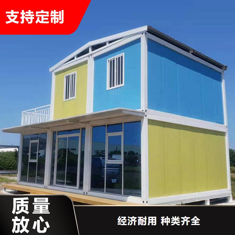 四子王旗集装箱彩板房购买的是放心住人集装箱房经济耐用