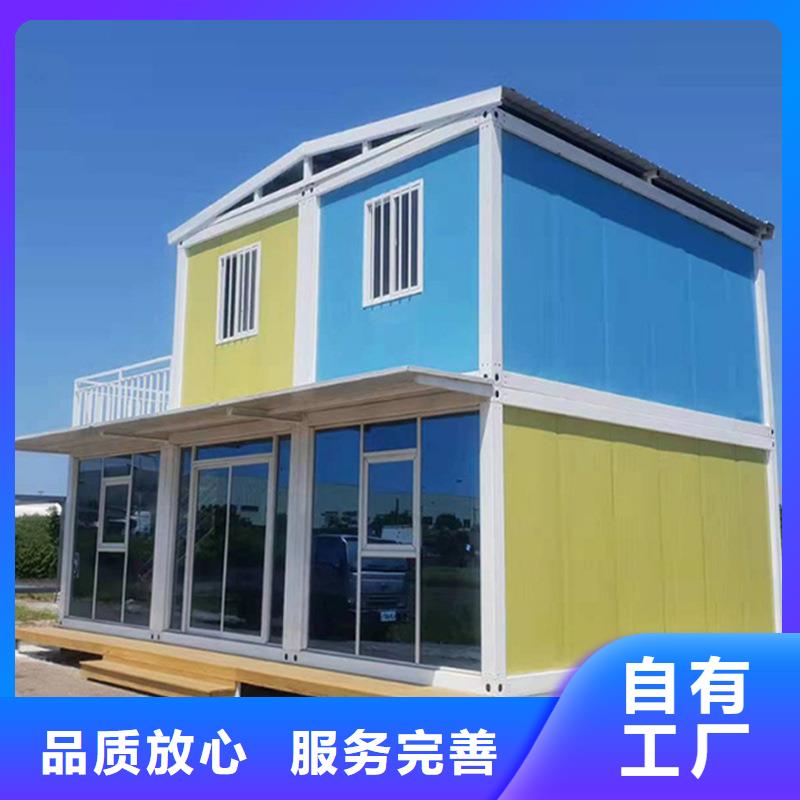 鄂尔多斯市吊装吊装房厂销多种款式