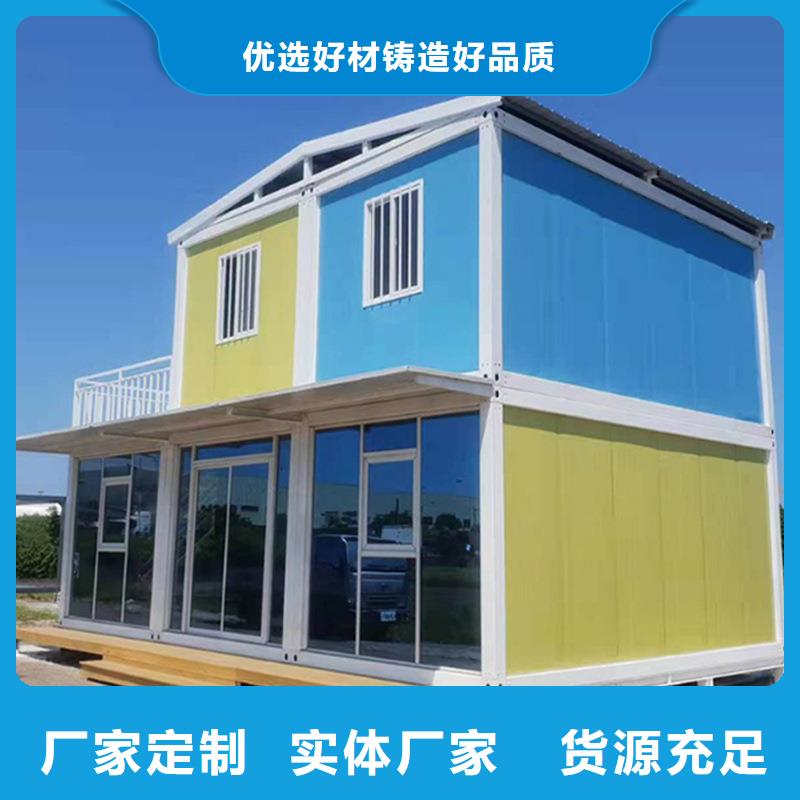 清水河吊装轻钢活动房厂销支持