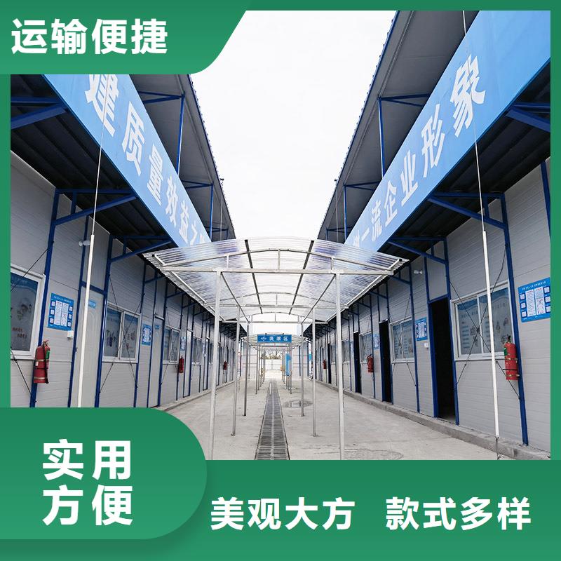 鄂尔多斯移动彩钢厂实用方便