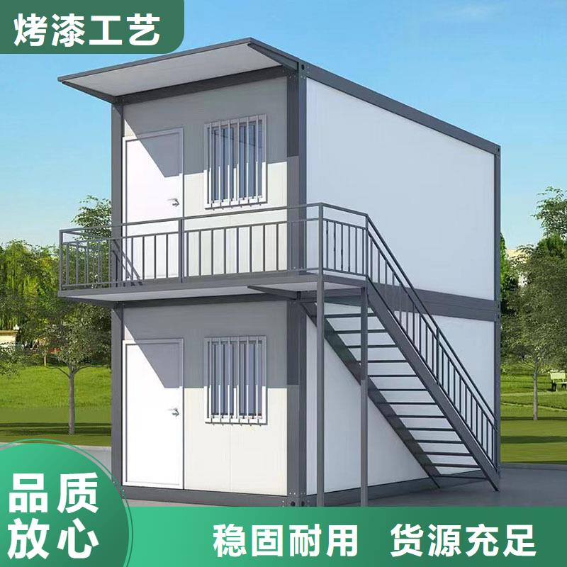和林彩钢临建房品质放心打包箱品牌专营