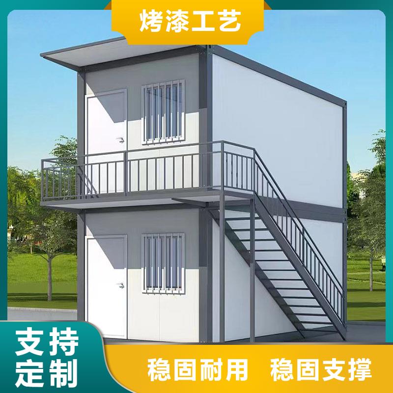 呼和浩特市钢结构临建房实用方便